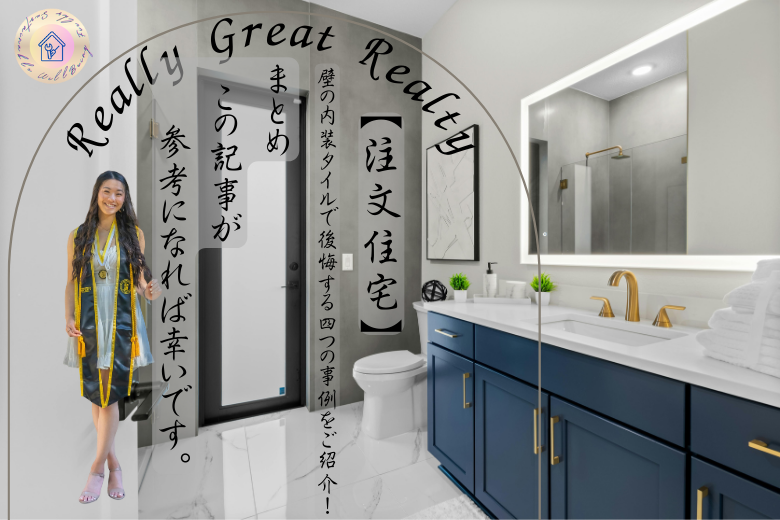 まとめ この記事が参考になれば幸いです。